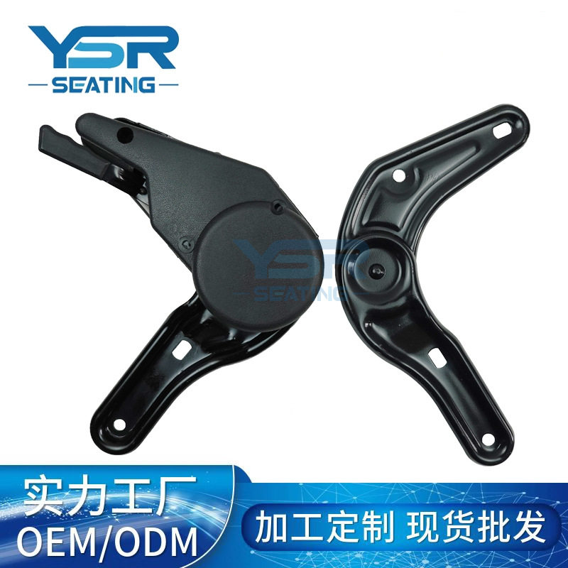 汽车座椅调角器折叠0-180度五菱扶手全顺长安金杯中排坐椅可调节