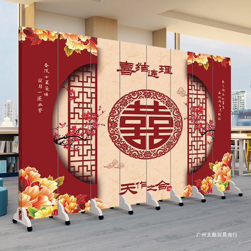 屏风隔断中国红国风网红仿古可折叠移动舞台龙凤吉祥酒店婚庆遮挡