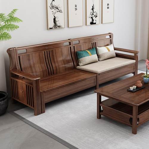 金丝檀木新中式实木沙发转角贵妃冬夏两用储物小户型三四人位家具