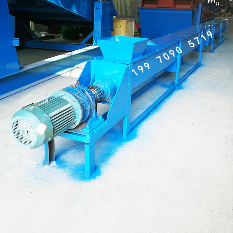 加长型封闭式U槽蛟龙上料机螺旋叶片提升机颗粒砂浆状物料输送机