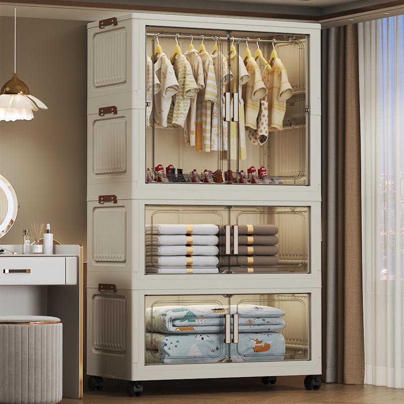 折叠式收纳柜卧室简易衣柜儿童玩具衣物储物柜多层宝宝衣橱整理箱