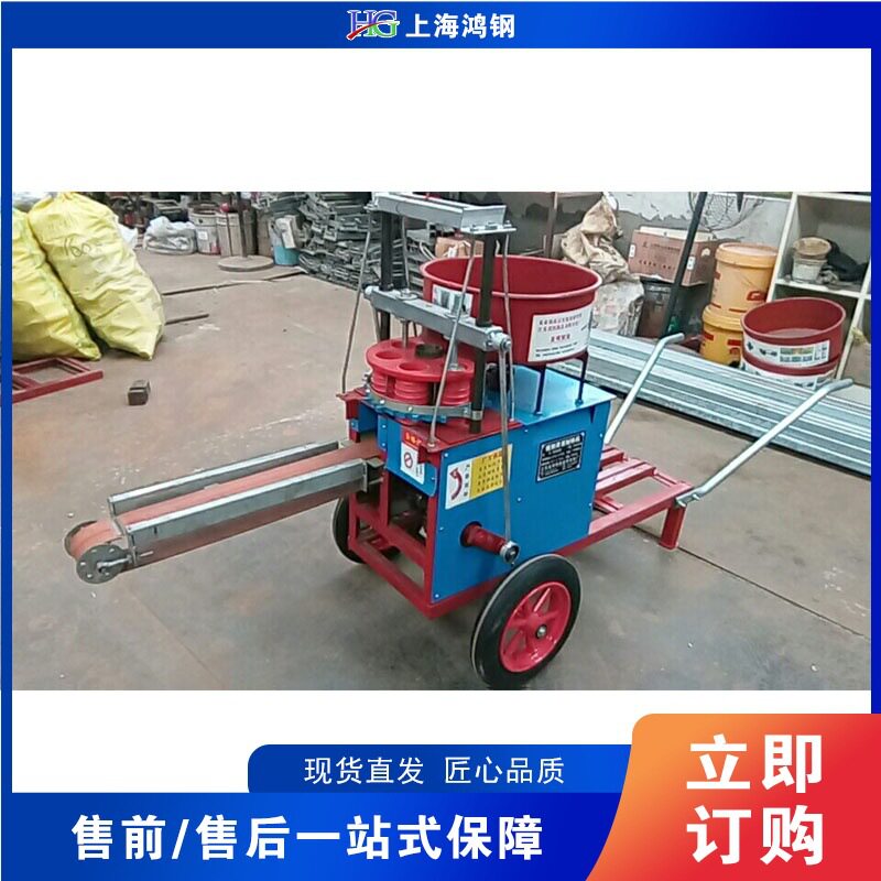 半自动营养土制钵机 育苗土压块成型机 蔬菜花卉育苗制钵设备