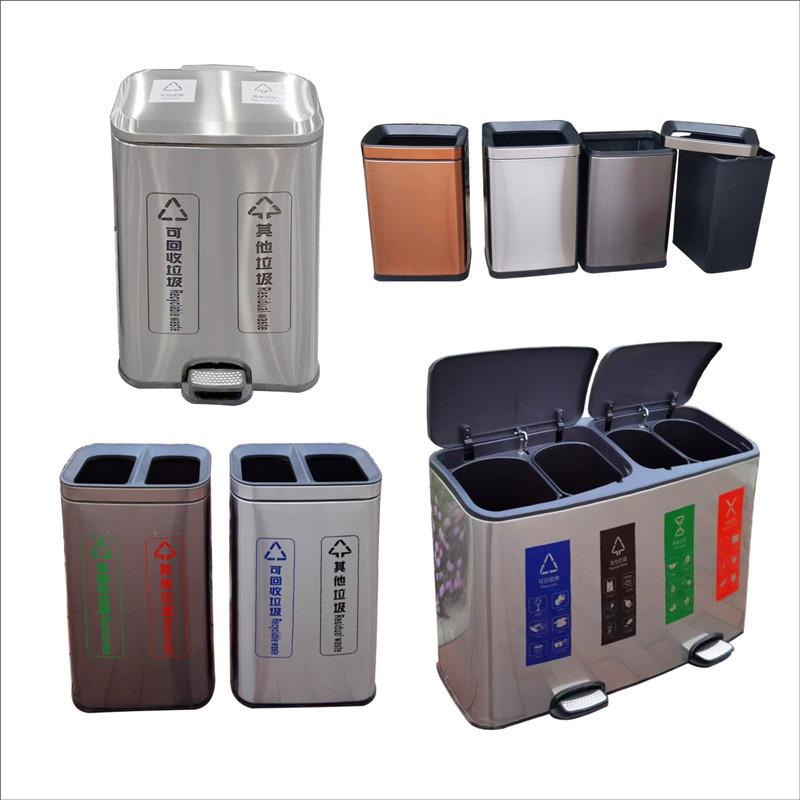 方形不锈钢分类垃圾桶商场办公户外家用30L50L100L脚踩静音垃圾筒