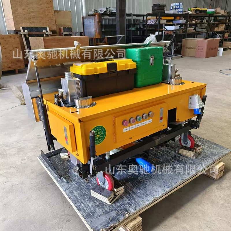 齿轮款自动抹墙智能全自动批灰机220v室内用多功能出口型抹墙机