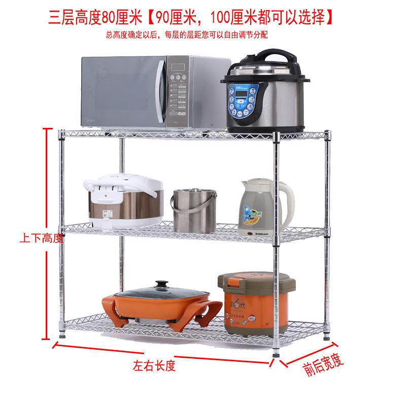 收纳架阳台储物架层架五Y^置物架厨房不锈钢落地层家用货架多层架