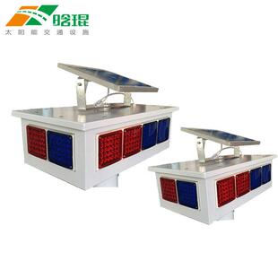 太阳能爆闪灯路口警示灯信号频闪灯道路闪光灯四面LED爆闪灯