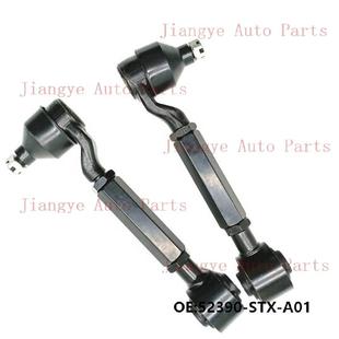 2013YD2 A01MDX2007 汽车零件上悬架控制臂52390 STX