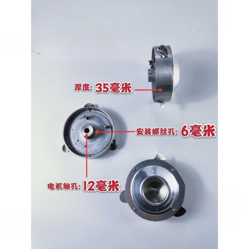 商用电热棉花糖机配件机头220v出糖器新款出糖器110V转头甩糖器