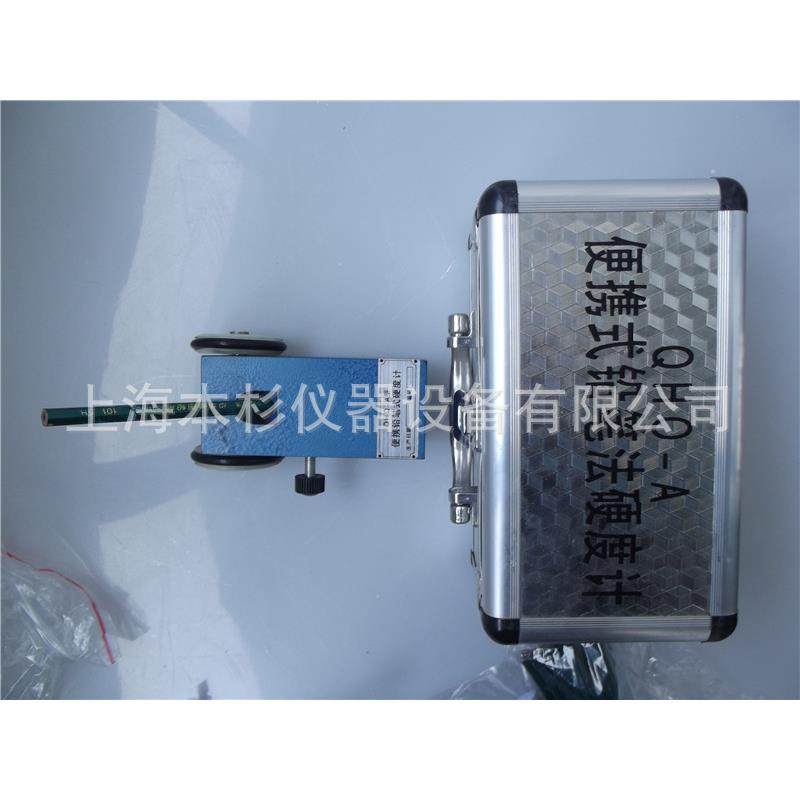 铅笔硬度计QHQ-A手推车式铅笔硬度计QHQ-1000750500