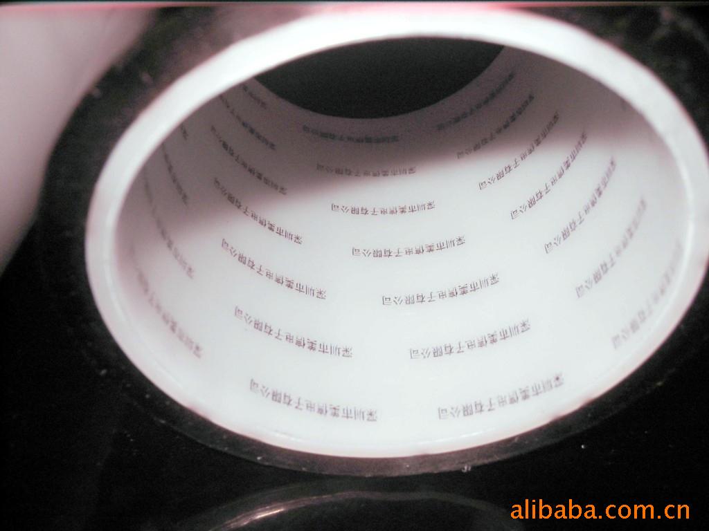 供应pp管聚丙烯排水管白色化工管道pp管道大口径pp管材工业pp喷码