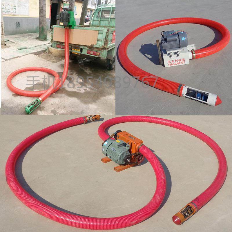 吸粮机小型吸粮机农用家用电动吸粮机