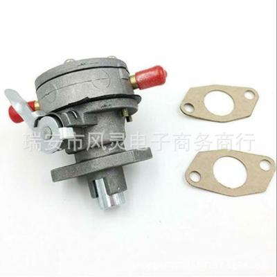 适用于洋马的燃油泵129100-52100129100-52101BCD2735