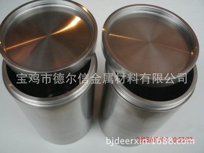 锆坩埚30ml50ml80ml100ml150ml锆坩埚螺纹台阶盖锆坩埚