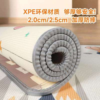 严选XPE宝宝爬行垫加厚家用婴儿爬爬垫儿童早教中心地垫游戏垫