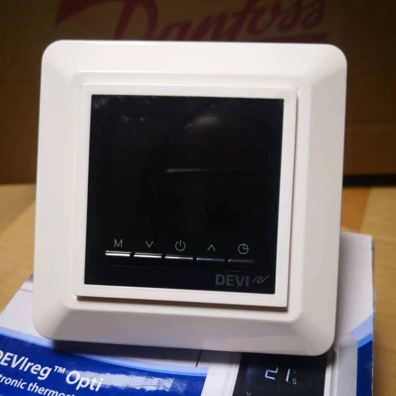 进口丹佛斯电地暖温控器DEVIreg™Opti(CN)智能时间编程按键