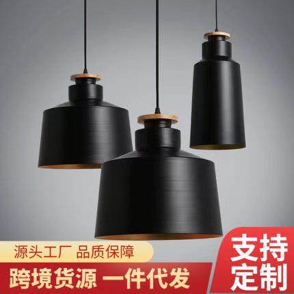 日式北欧简约铁艺吧台餐厅卧室吊灯现代卧室木质客厅创意单头吊灯