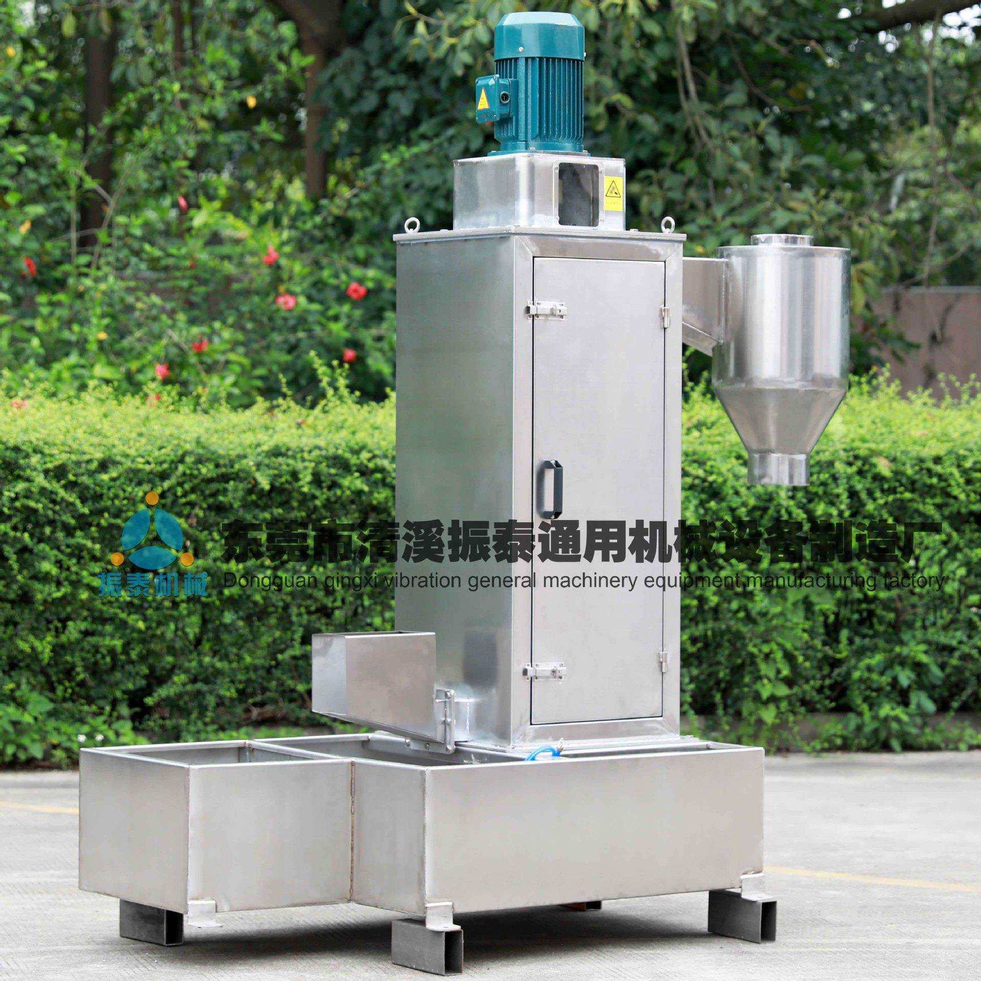 304不锈钢塑料片材脱水机塑料颗粒立式脱水甩干机立式脱水机,纺织面料/辅料/配套,纺织机械配件,淘宝优惠券,粉丝福利购,淘宝优惠卷