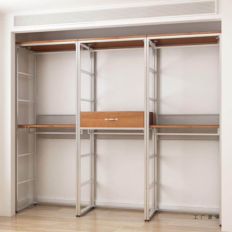 金属衣柜全实木新款2025爆款卧室家用铁艺钢架结构转角定制衣帽,纺织面料/辅料/配套,纺织机械配件,淘宝优惠券,粉丝福利购,淘宝优惠卷