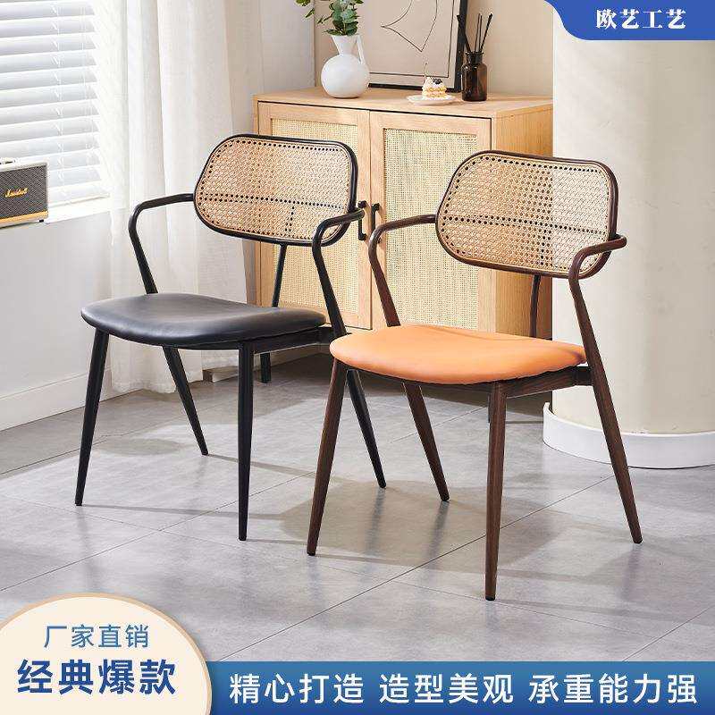 塑料靠背北欧风白色椅子家用加厚餐椅卧室舒服久坐商用现代简约藤