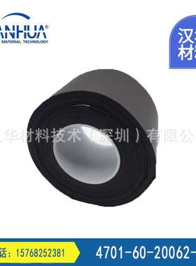 罗杰斯4701-60-20062-04罗杰斯PU泡棉垫圈坚硬泡棉现货发售