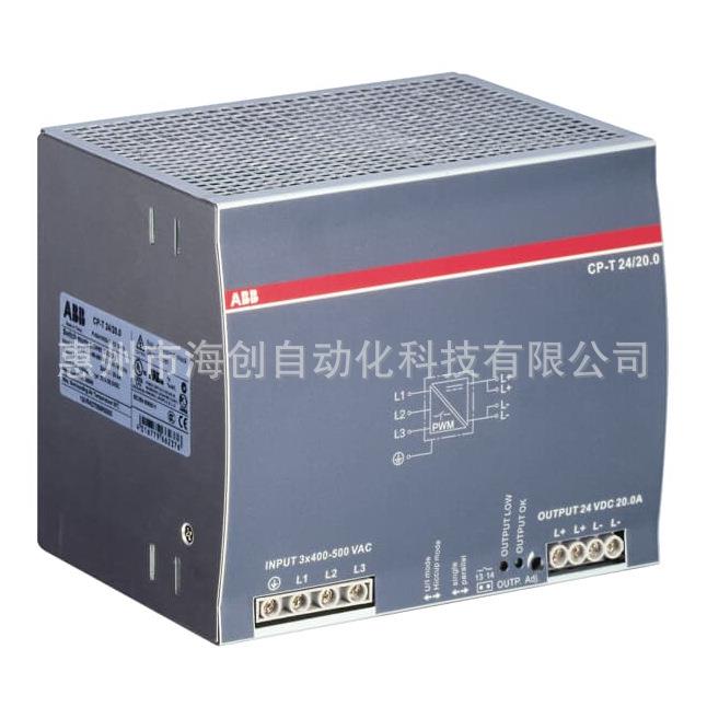 原装ABB开关电源CP-T24/20.010103001三相480W20A24V直流电源