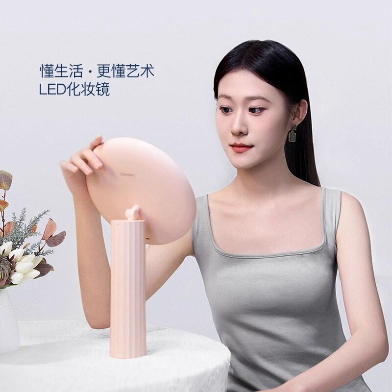 西莱森LED化妆镜CP-CM2三档灯光调节柔光护眼