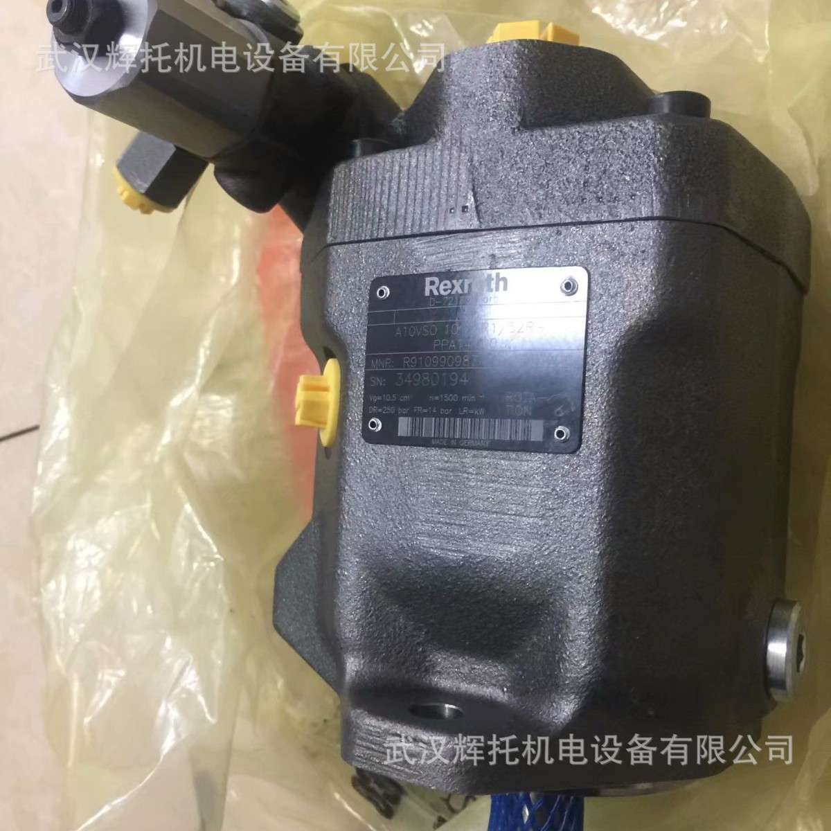 力士乐轴向柱塞泵A10VG18HD1/10L-NSC16N003E