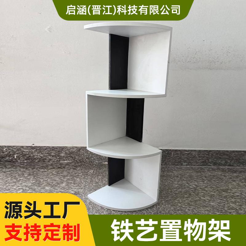 墙角置物架书架墙上免打孔卧室墙壁挂式隔板收纳角落转角角柜客厅