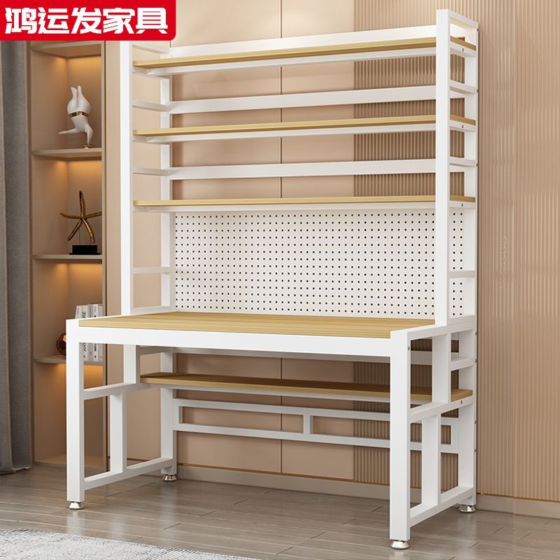 家用书桌电脑桌写字书架学生双人卧室学习桌台式洞洞桌子一体桌子
