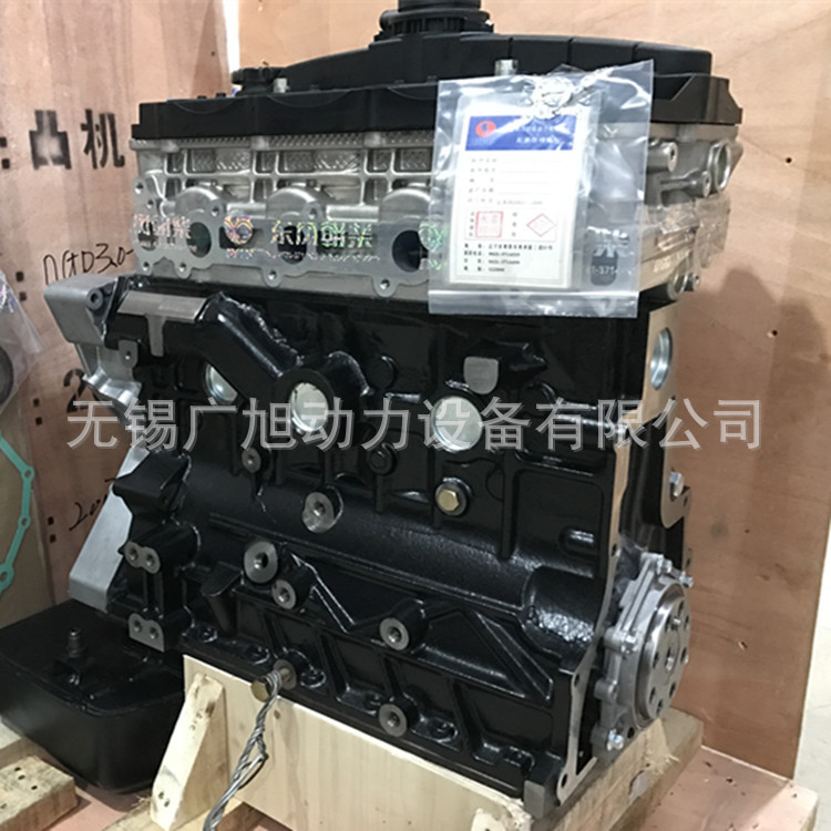 重汽车用 朝柴 NGD3.0-CS5D 国五 柴油发动机 NGD3.0 凸机 裸机