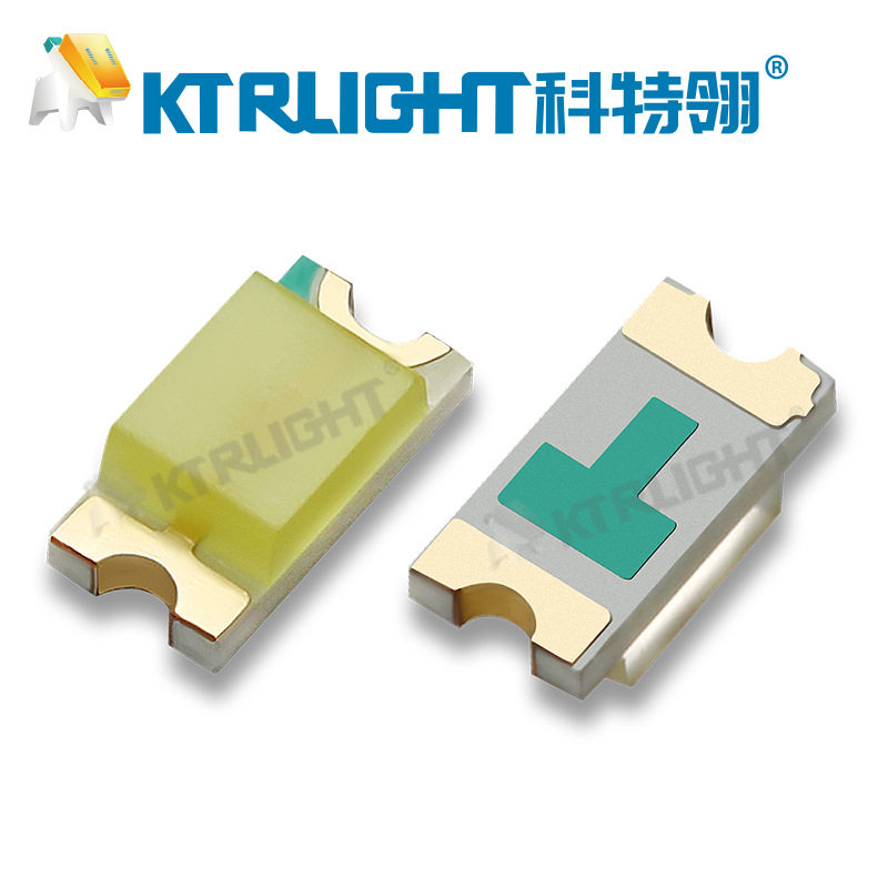1206白光汽车专业灯珠贴片1206led灯珠金板白光贴片1.1厚高品