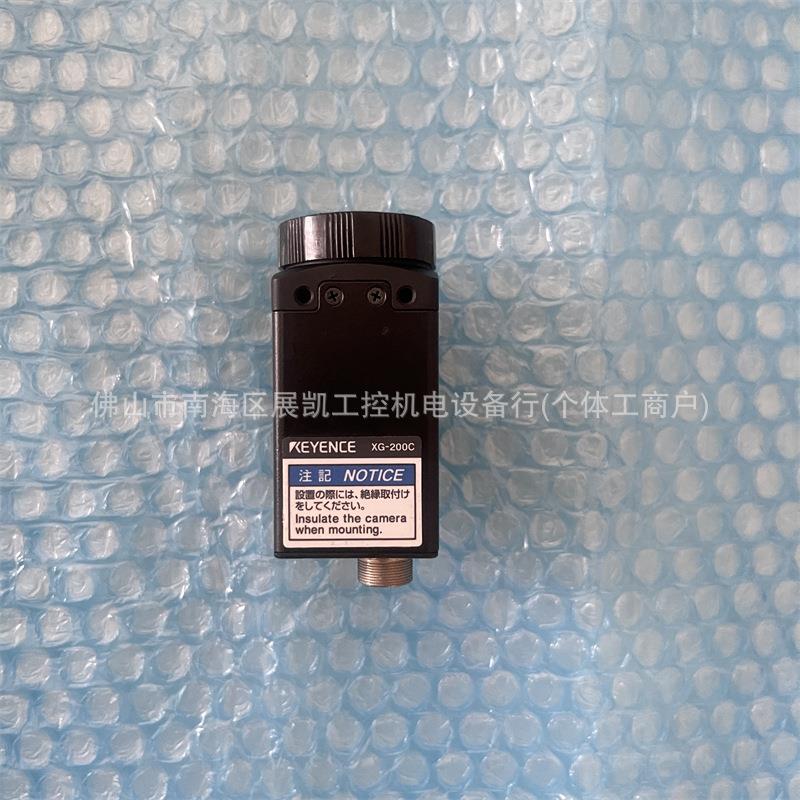 基恩士超高速、高容量全自定义视觉系统XG-200CXG-035CXG-035M