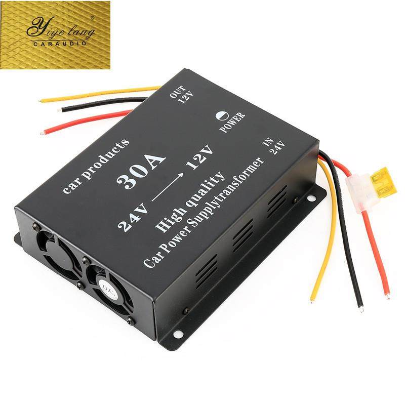 车载电源24V转12V30A24V音响改装用转换器黑色英文中性包装