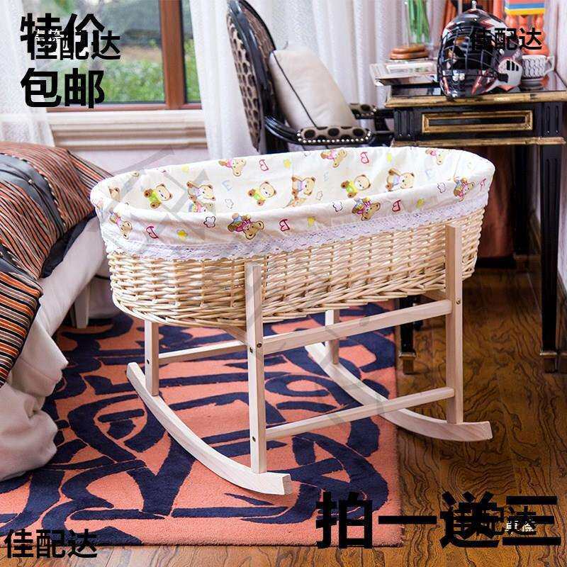藤编卧室吊篮摇篮老式婴儿推车圆形摇篮床车载竹家居摇椅移动便携