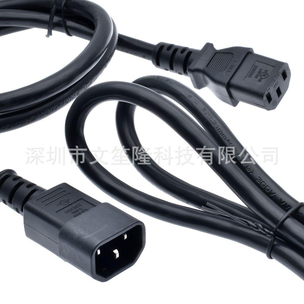 C14转C13品字电源延长线5米1.5平方IT产品电脑机箱服务器PDU电源