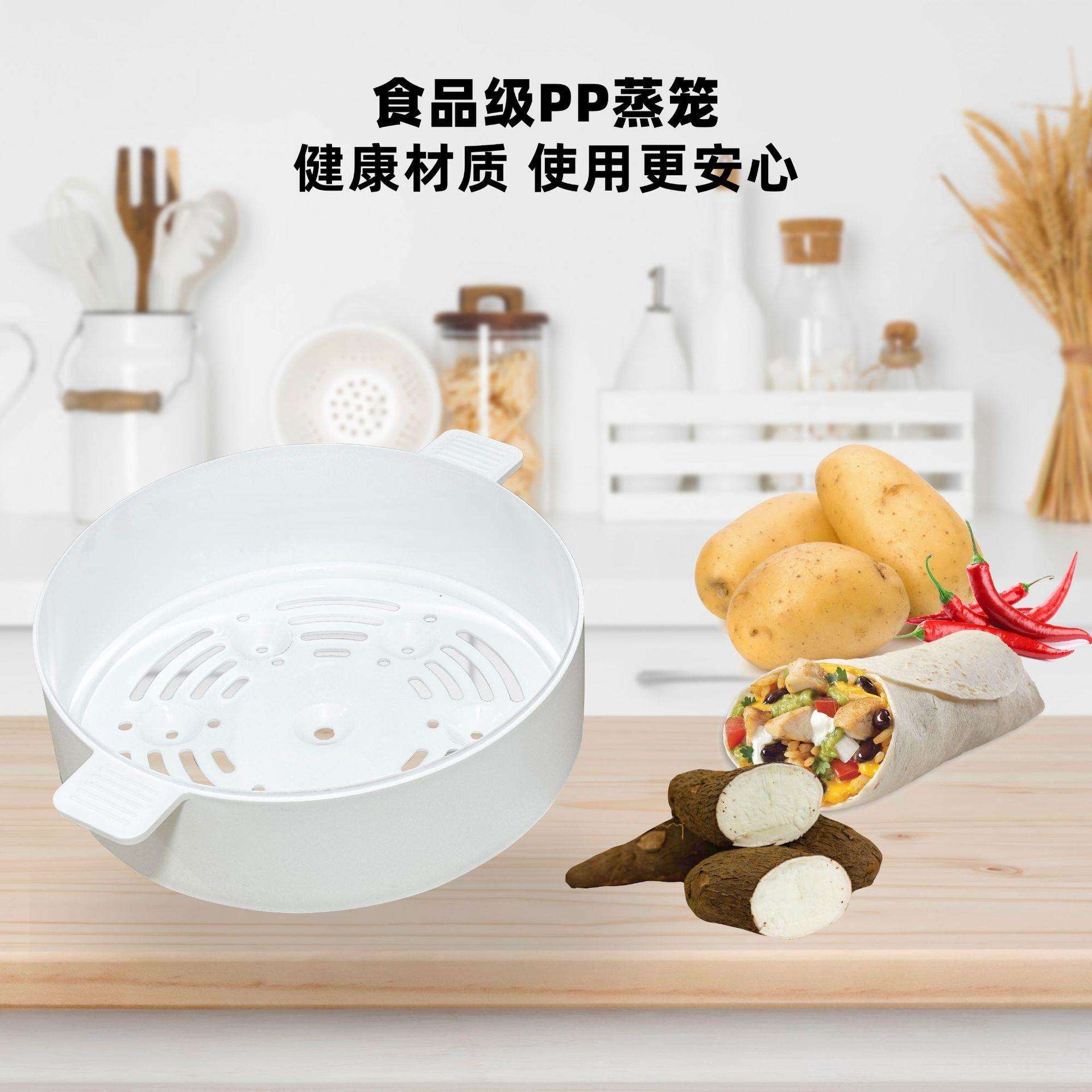 一人食宿舍2L小容量多功能家用电炒锅蒸炒煮一体锅不粘锅可拆卸