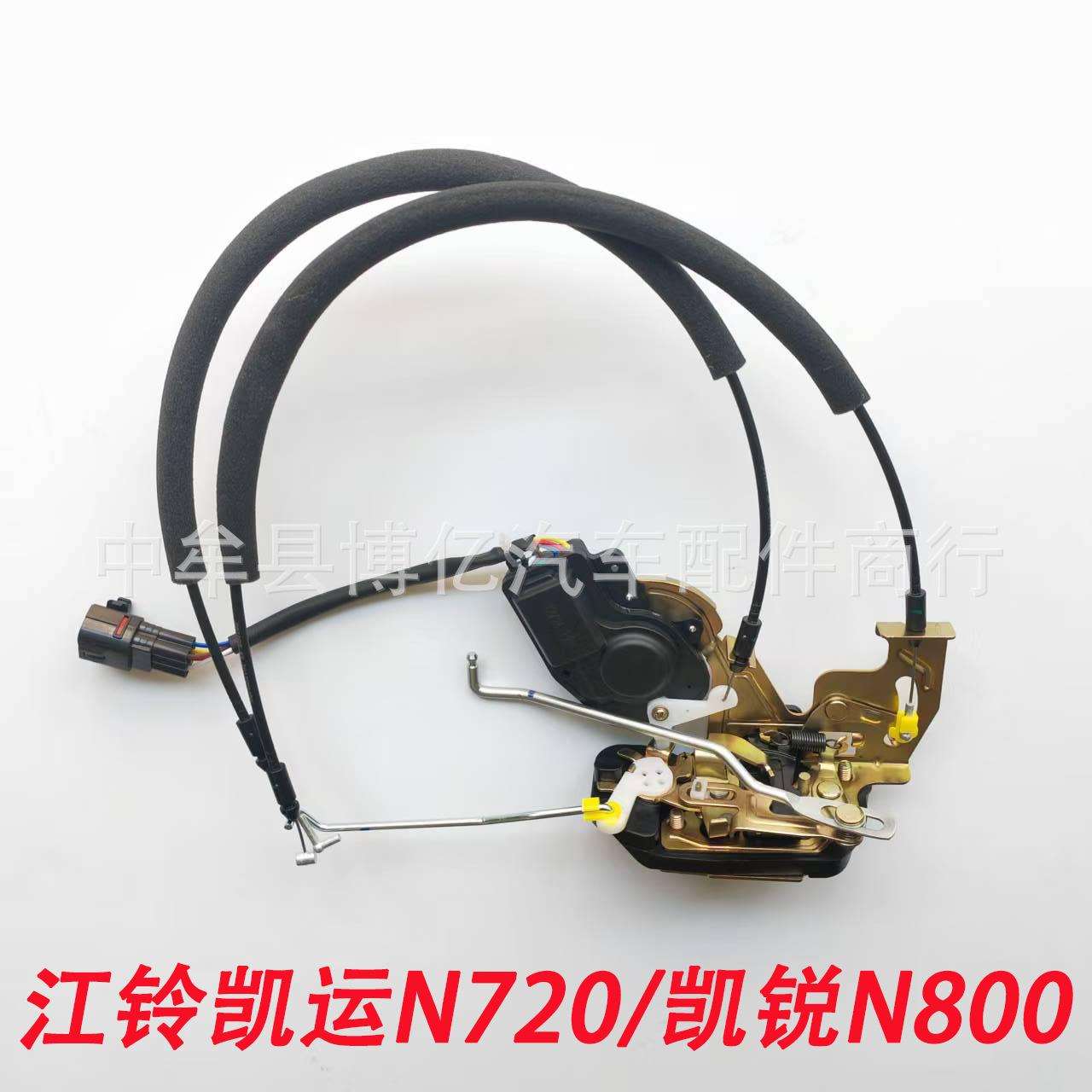 江铃凯锐N800江铃凯运N720车门电动锁块锁体锁机构中控锁门锁拉线