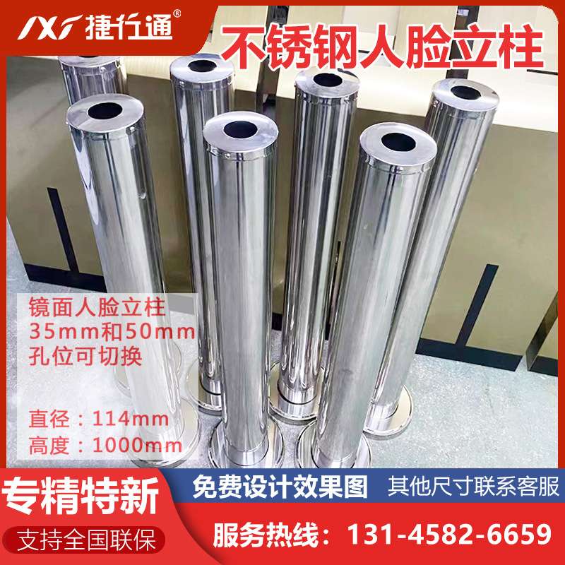 人脸识别机立柱门禁刷卡立柱不锈钢电动门刷卡立柱门禁广告门防水