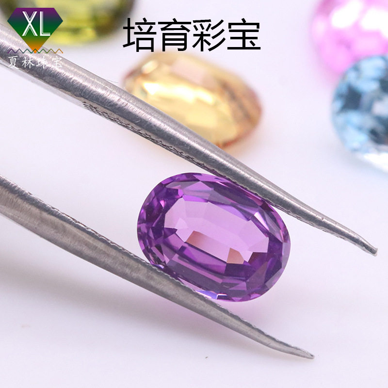 天然底切紫蓝宝培育钻1-3克拉