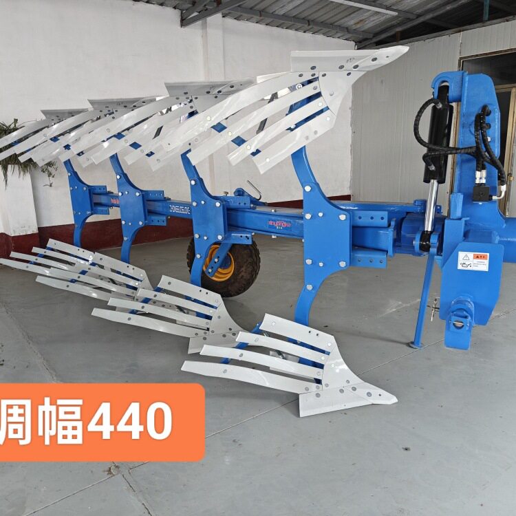 大型调幅1LFT-440液压翻转犁