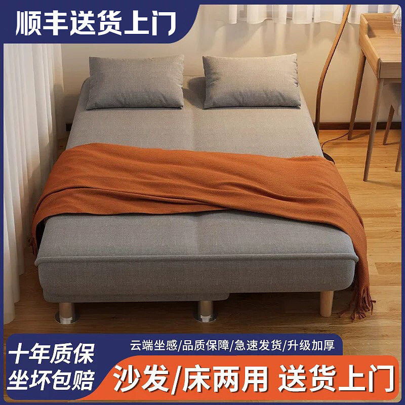 沙发床折叠两用多功能简易双人三人小户型客厅出租屋懒人折叠沙J*