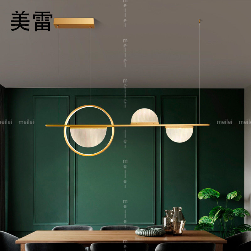 全铜餐厅吊灯轻奢灯具现代简约创意北欧灯饰个性吧台灯卧室客厅灯