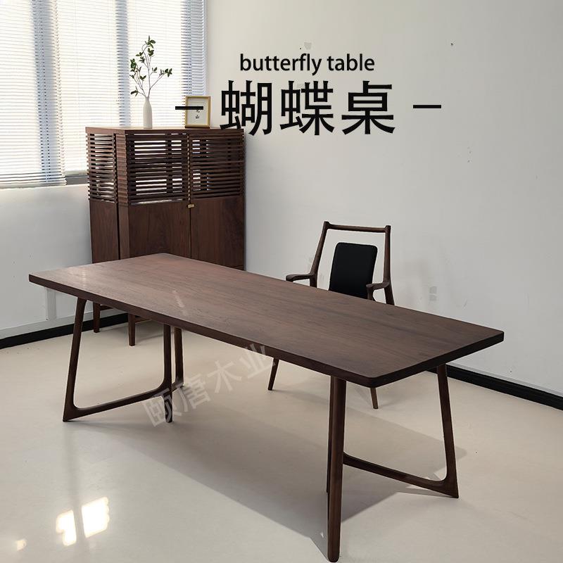 北美黑胡桃木原木茶桌茶台实木大板极简餐桌胡桃木整板高端泡茶桌