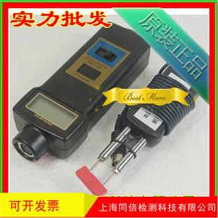 MC-7806木材水分仪木材湿度计MC7806接触式木材水分测定仪