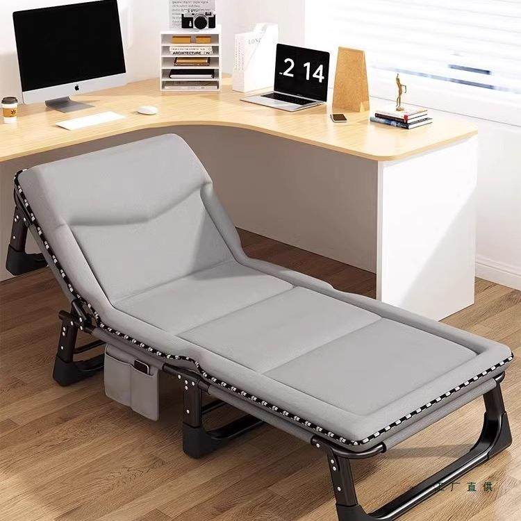 折叠床单人办公室午休神器家用行军床简易午睡陪护多功能便携躺椅,纺织面料/辅料/配套,纺织机械配件,淘宝优惠券,粉丝福利购,淘宝优惠卷