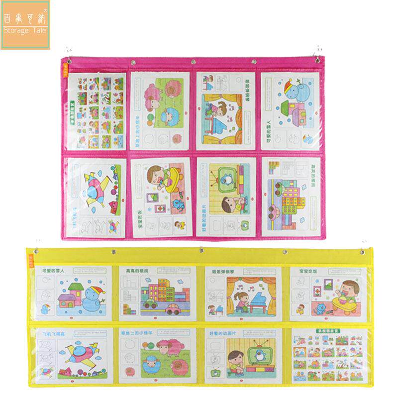 新品8格A4图书收纳挂袋幼儿园美术作品展示袋宝宝绘画墙壁挂袋