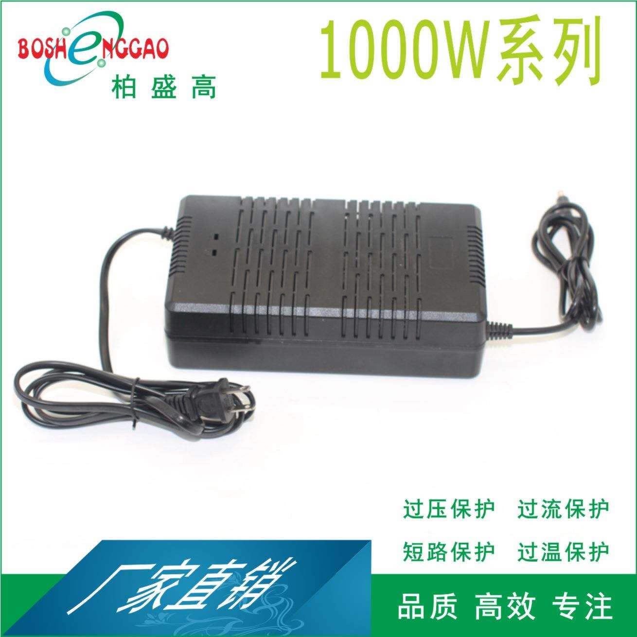 900W电源3CCCCUKCA直流稳压电源30V30A开关电源36V25A中规