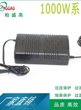 900W电源3CCCCUKCA直流稳压电源30V30A开关电源36V25A中规