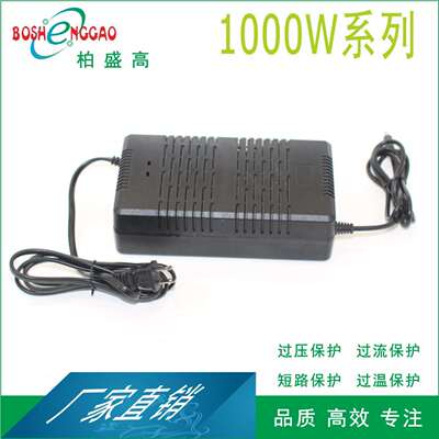 900W电源3CCCCUKCA直流稳压电源30V30A开关电源36V25A中规