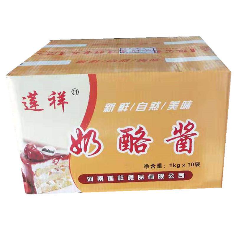 莲祥烘焙原料奶酪酱10kg泡芙酱披萨卷薯条酱汉堡芝士三明治酱